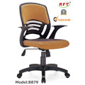 Chinese Mesh Cover Office Nylon Swivel Task Hotel Chair (B978)